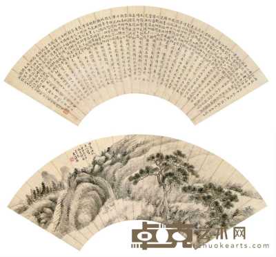 杨泰 陆润庠 甲申（1884年）作 书法 山水 立轴 18×52cm×2